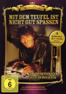 Märchen Klassiker Box 4 (3 DVDs)