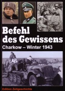 Befehl des Gewissens (Buch) Charkow, Winter 1943