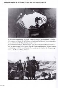Die Ritterkreuzträger der SS-Divison „Wiking“ Band 3 (Buch)