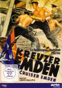 Kreuzer Emden (DVD) Ein Heldenepos der deutschen Marine