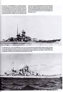 Nauroth: Scharnhorst und Gneisenau (Buch)